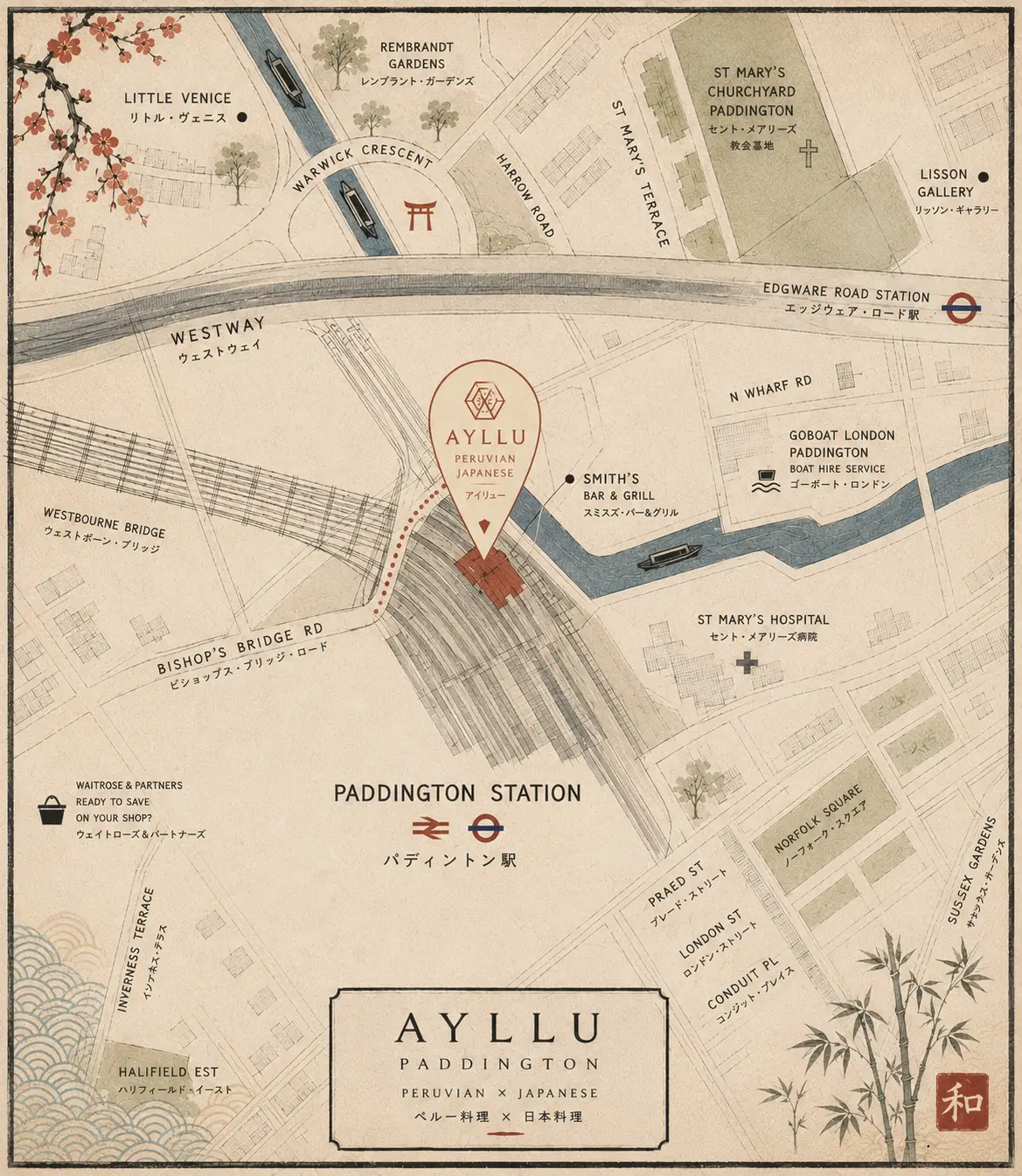 Map showing Ayllu restaurant at 25 Sheldon Square, Paddington Central, London